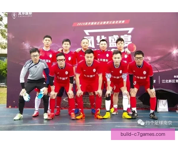 本周北京足球联赛精彩对决一览 各队争锋全力争夺荣誉