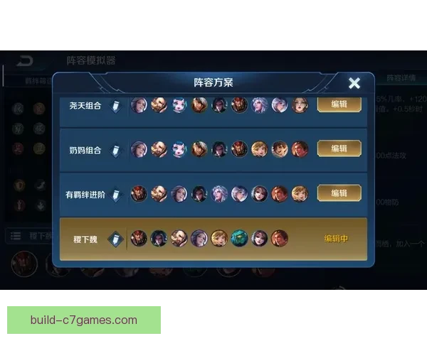 重庆超级联赛最新赛程全面解析与精彩对阵前瞻